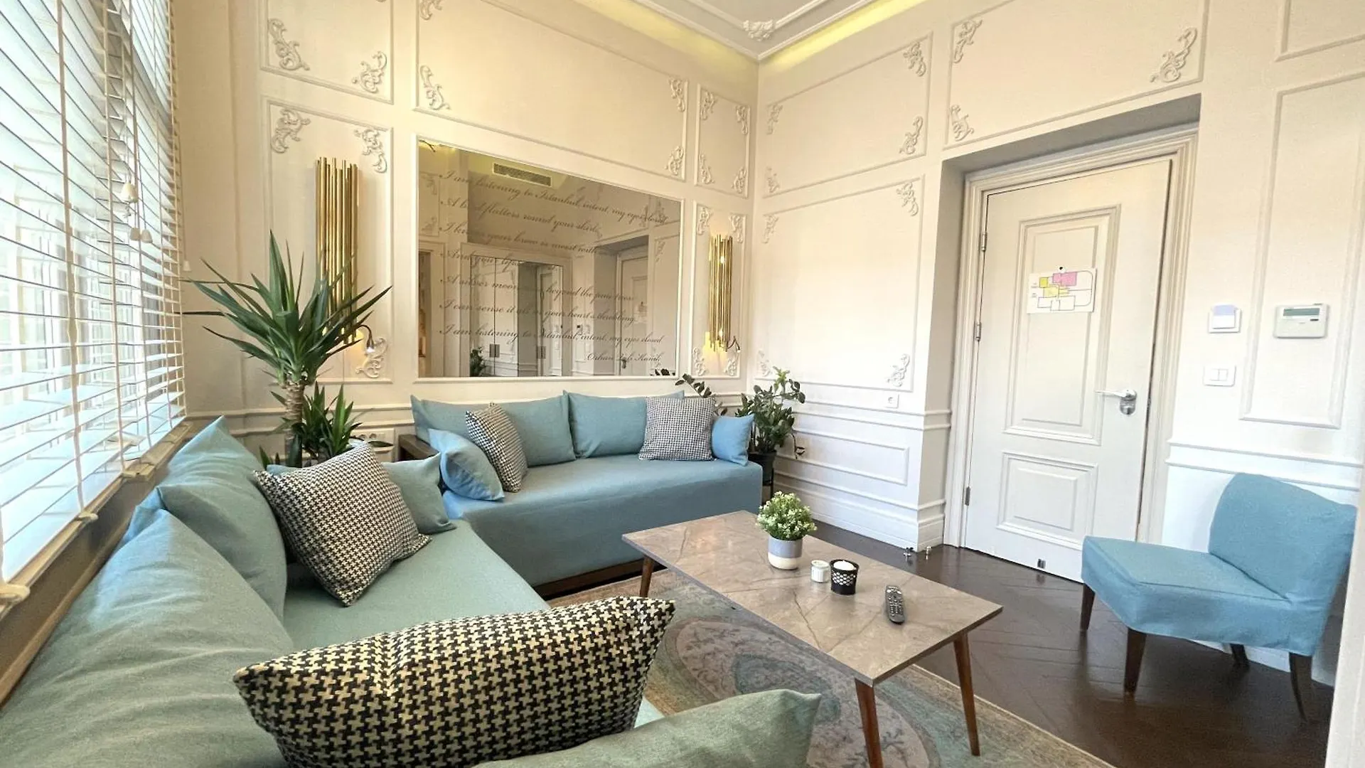 Fuga Hotel Constantinidis Istanbul 0*,  Turkey